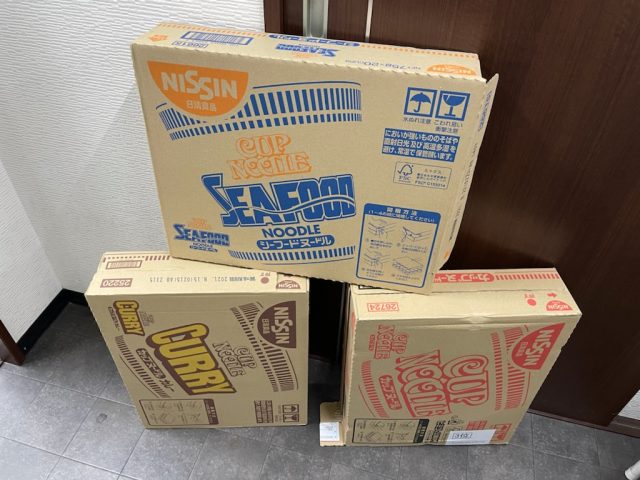 大手ハウスメーカー様から頂きました😊😊