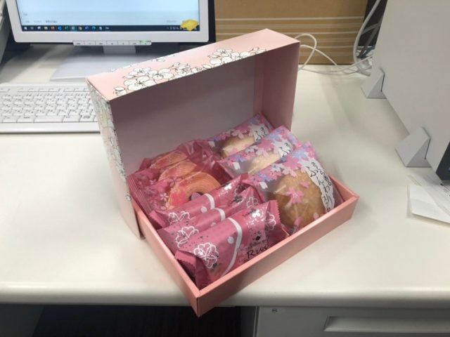春色