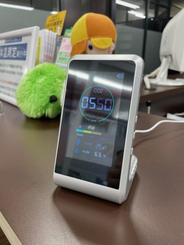 CO2濃度測定器を導入しました。