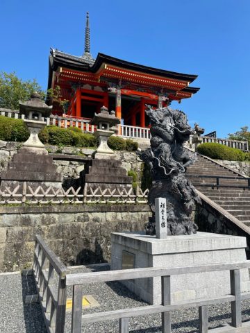 京都に行って来ました⛩⛩⛩