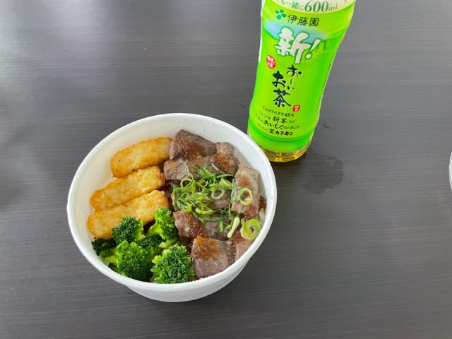 ステーキ丼！！！