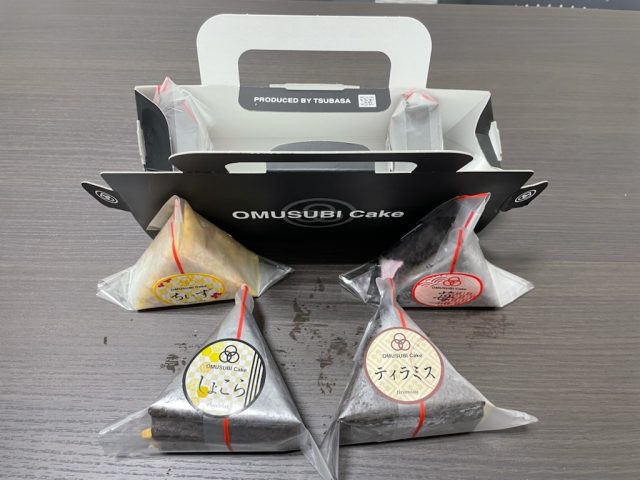 ！おむすびケーキ！