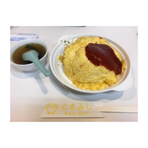 ときよしに行ってきました！