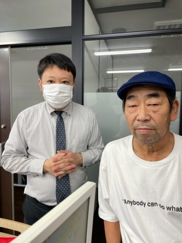 条件に合ったお部屋が見つかりました