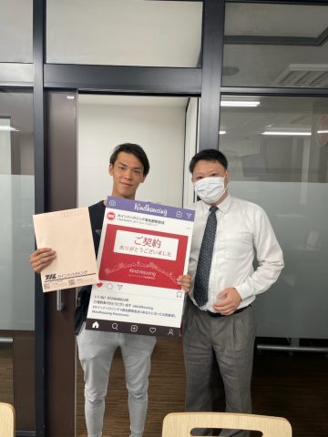 いい物件が見つかってよかったです