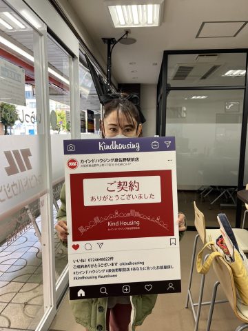 ★条件にピッタリなお部屋が見つかりました★
