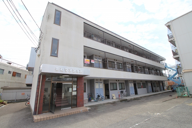 ☆平和マンション☆