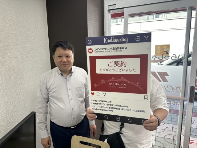 ★すぐに入居できるキレイなお部屋が見つかりました★