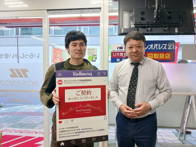 ★場所や条件が一致★
