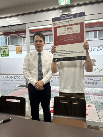 ★いい物件に住めました★