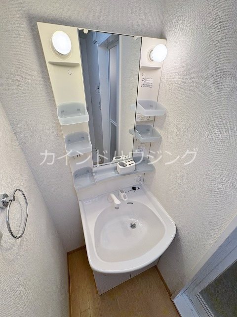 オアシスMARUGEN シャンプードレッサー