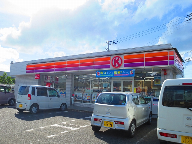 キャトルセゾン ｻｰｸﾙK 泉佐野長滝店