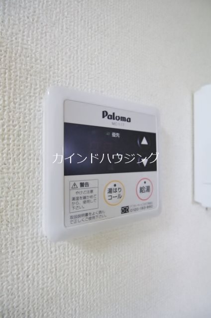 エストレラ・ボアール7 眺望