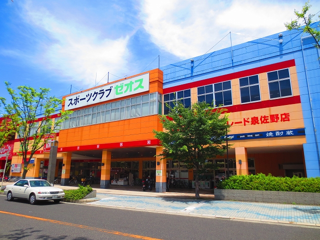 朝の春風とふんわりしっぽ ﾏﾂｹﾞﾝ ﾊﾟﾚｰﾄﾞ泉佐野店