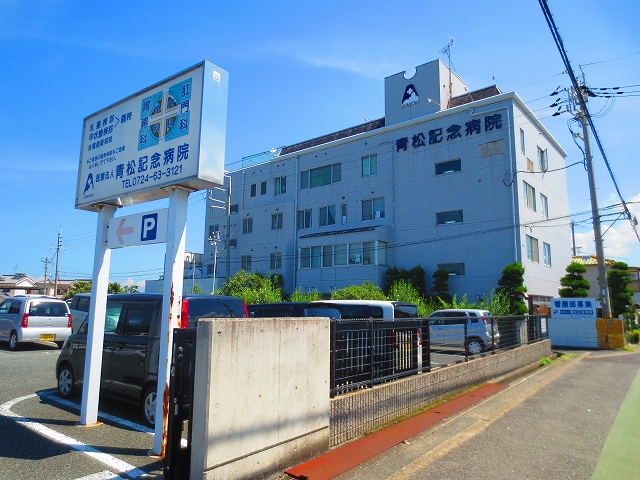 アドマス鶴原D棟  青松記念病院