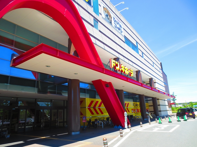 エストレラ・ボアール7 ﾄﾞﾝ･ｷﾎｰﾃ 泉佐野店