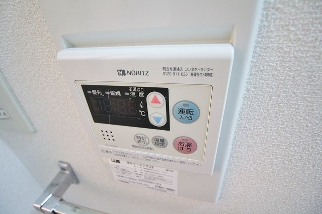 プチメゾン その他設備