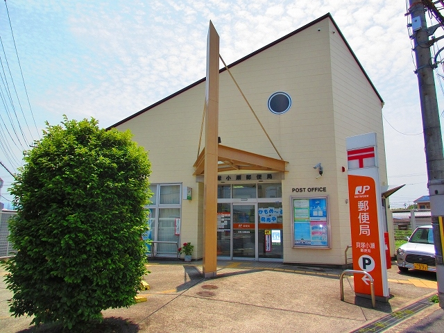 アヴニールHIKO 貝塚小瀬郵便局