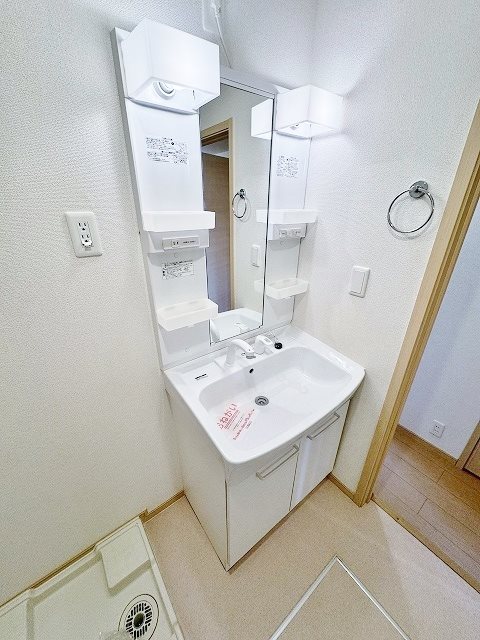 サニーパークⅢ 洗面所