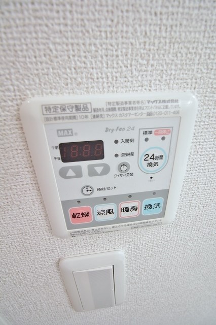 ベルクレスト 浴室暖房乾燥機リモコン