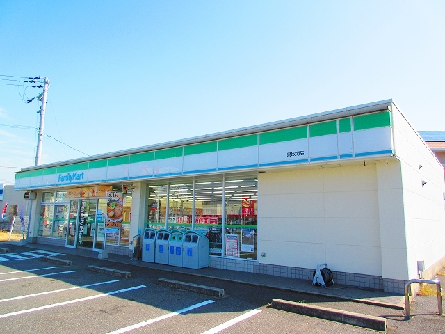 ハッピーホーム ﾌｧﾐﾘｰﾏｰﾄ 鳥取南店