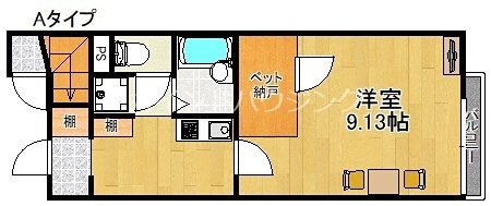 大阪府阪南市舞１丁目 間取り