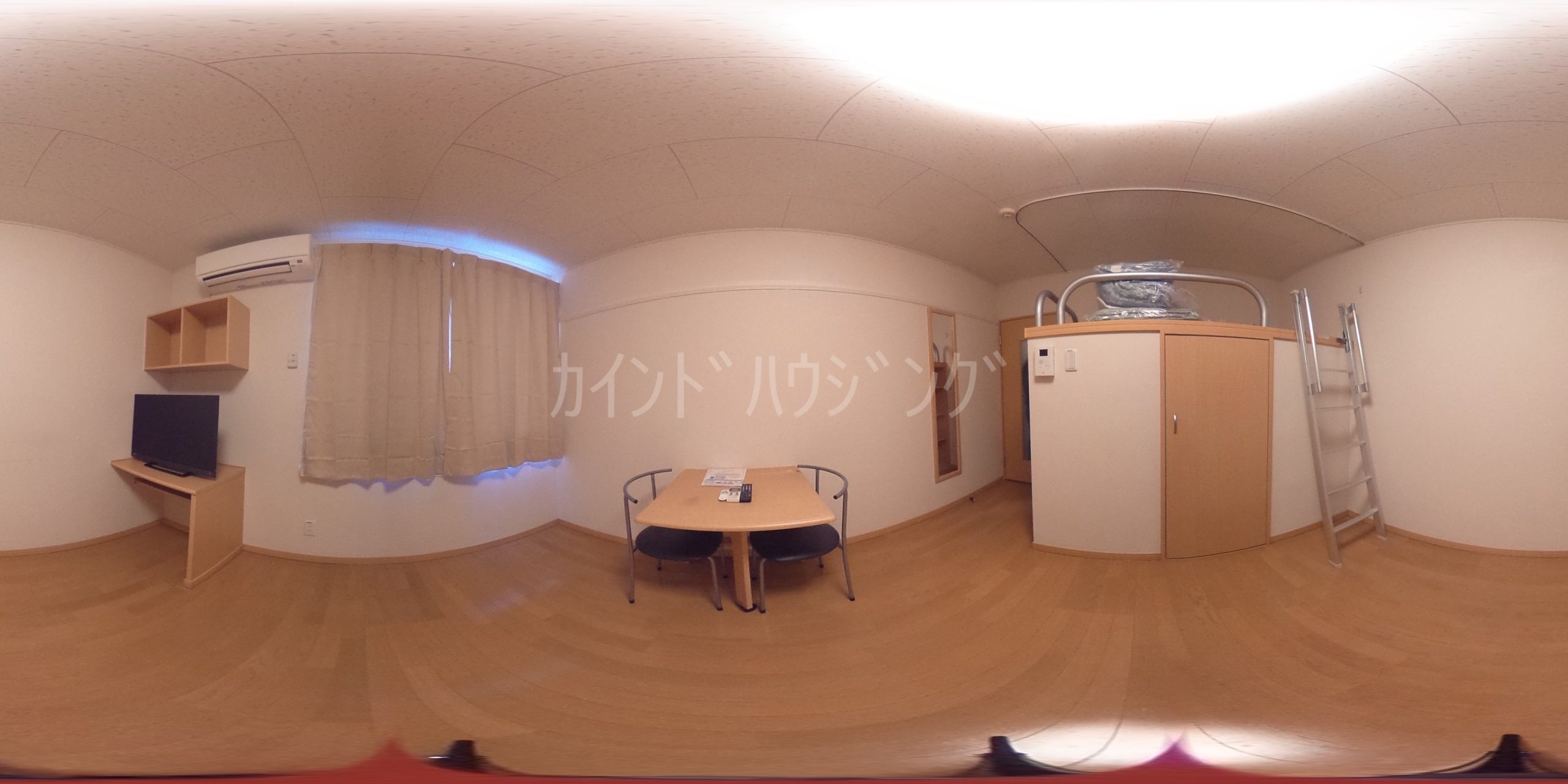 洋室