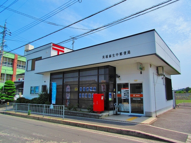 ロイヤルガーデン名越 貝塚麻生中郵便局