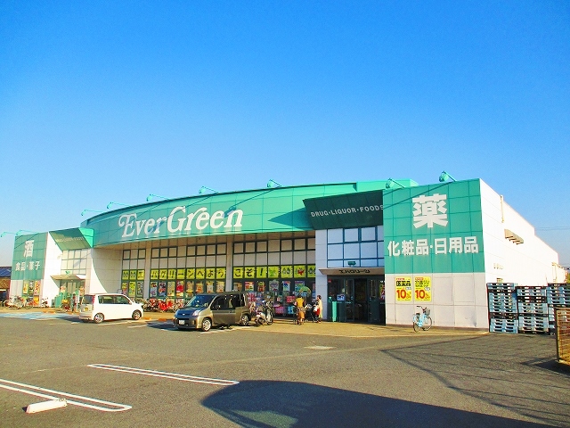 エミネンス久米田 ｴﾊﾞｸﾞﾘｰﾝ 岸和田久米田店