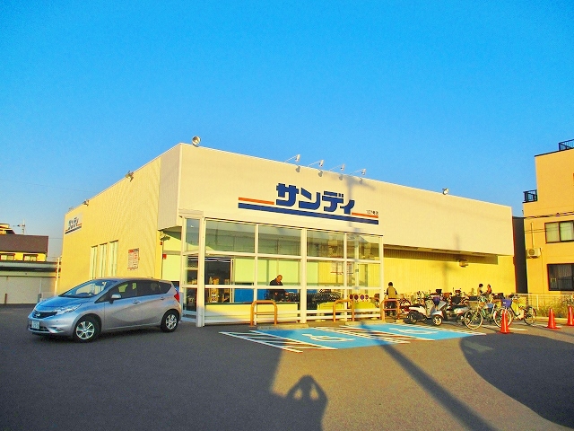 シャルマンフジ久米田五番館 ｻﾝﾃﾞｨ 久米田店