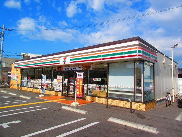 アルカンシエル ｾﾌﾞﾝｲﾚﾌﾞﾝ 阪南下出店