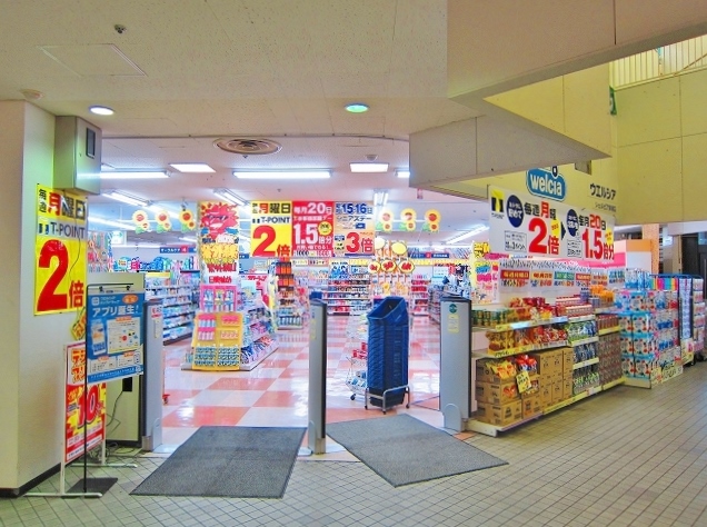 レオパレスＷＡＶＥ ｳｴﾙｼｱｼｪﾙﾋﾟｱ貝塚店