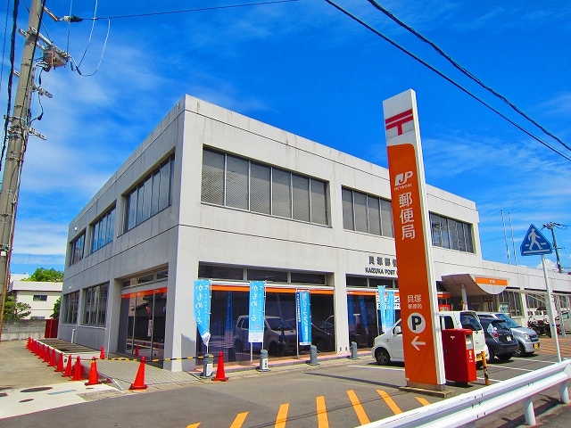 Ｋアビテ 貝塚郵便局