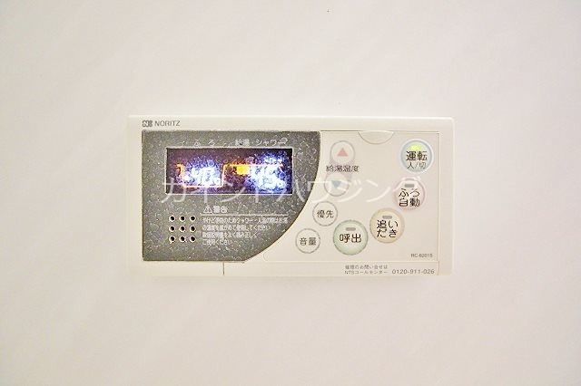 メゾンブランシェ 追い炊き機能