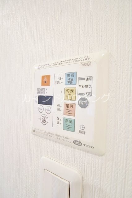 メゾンブランシェ 浴室乾燥