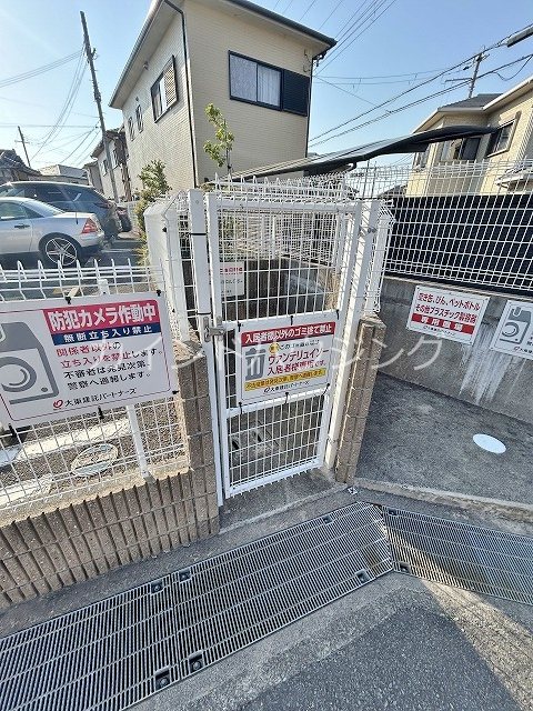 ヴァンテリュイソー 専用ごみ置き場
