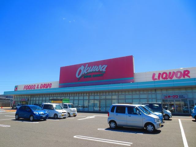 オアシスMARUGEN ｵｰｸﾜ 泉佐野松風台店