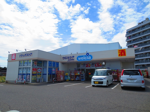 アドミラブールりんくう ｳｴﾙｼｱ泉佐野店
