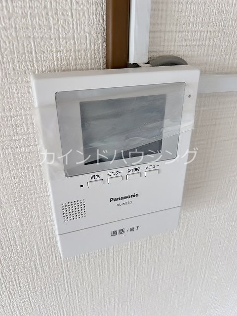 ハイツマルニシ TVモニターホン