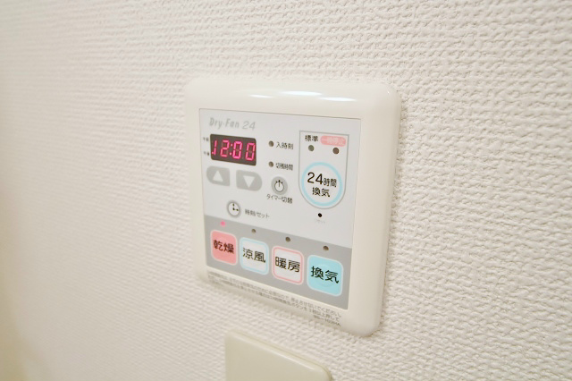 エバーヒルズS棟N棟 浴室乾燥