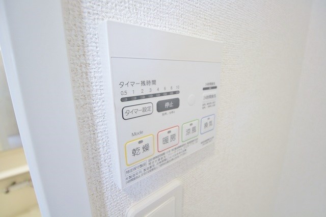 アネモスヒルズ泉佐野Ⅰ 浴室乾燥機