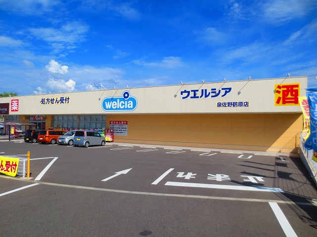 Phoenix Villaりんくう ｳｴﾙｼｱ泉佐野羽倉崎店