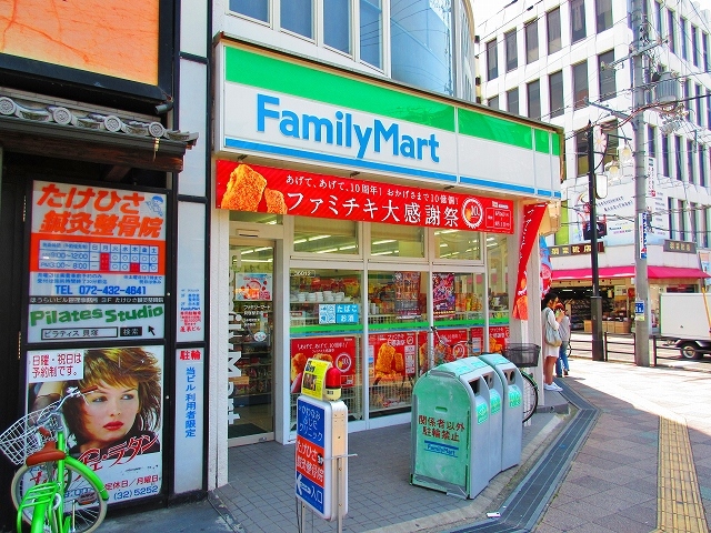 サウサリート貝塚 ﾌｧﾐﾘｰﾏｰﾄ 貝塚駅前店
