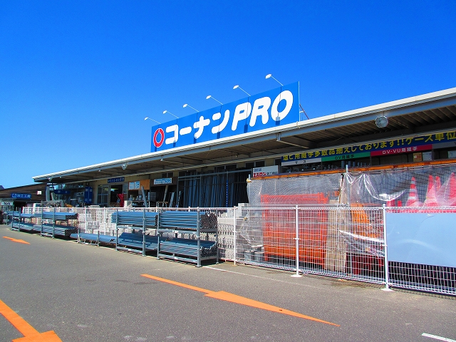 ロイヤルガーデン名越 ｺーﾅﾝPRO 貝塚東山店