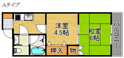 平和マンション 間取り
