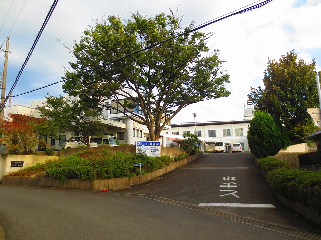 ザオバーレイⅡ 白井病院