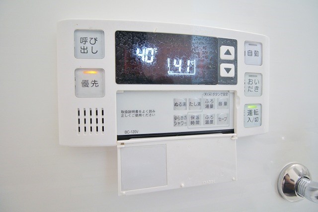 新川第２マンション 追い炊きリモコン