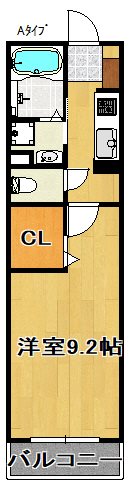 クラージュ野出 間取り