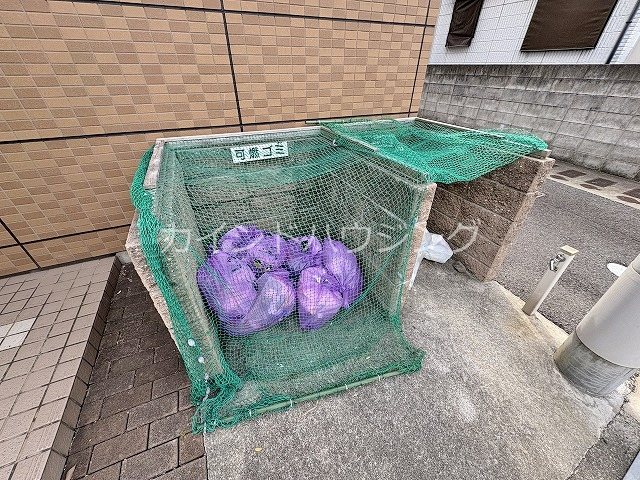 ラ・メールAKAI 専用ごみ置き場