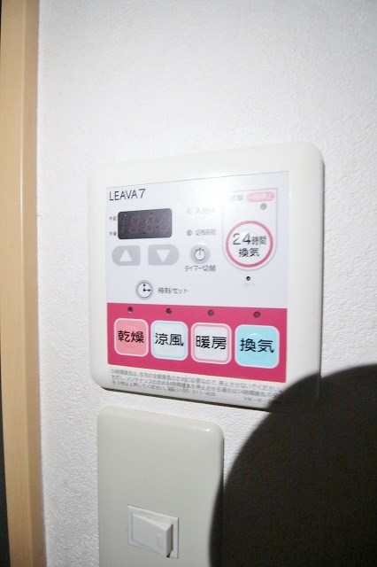 ラ・メールAKAI 浴室乾燥